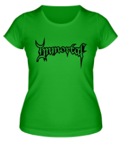 Женская футболка Immortal фото
