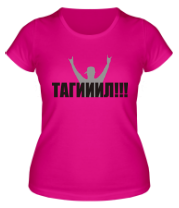 Женская футболка Тагил фото