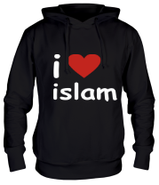 Толстовка худи I love islam