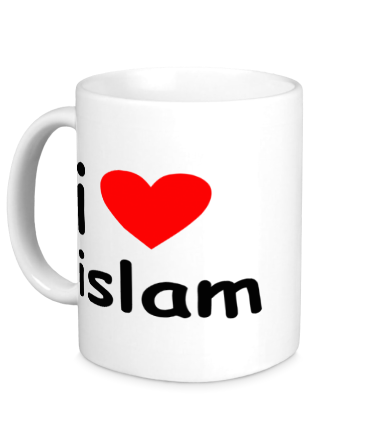 Кружка I love islam