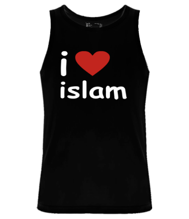 Мужская майка I love islam