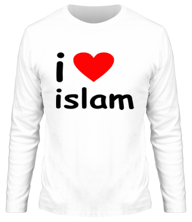 Мужская футболка длинный рукав I love islam