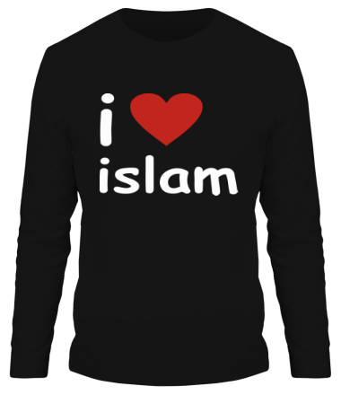 Мужская футболка длинный рукав I love islam