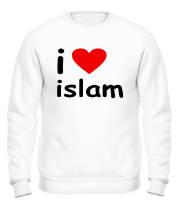 Толстовка без капюшона I love islam
