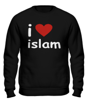 Толстовка без капюшона I love islam фото