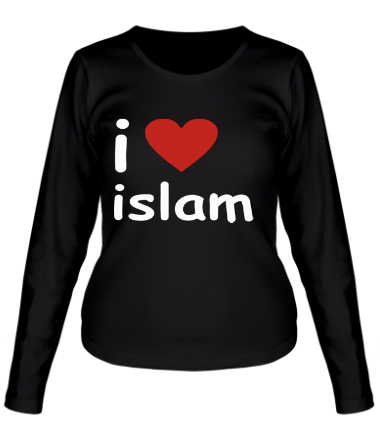 Женская футболка длинный рукав I love islam
