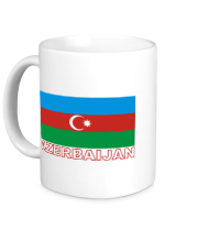 Кружка Azerbaijan фото