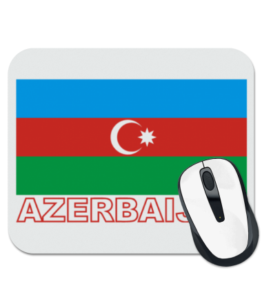 Коврик для мыши Azerbaijan