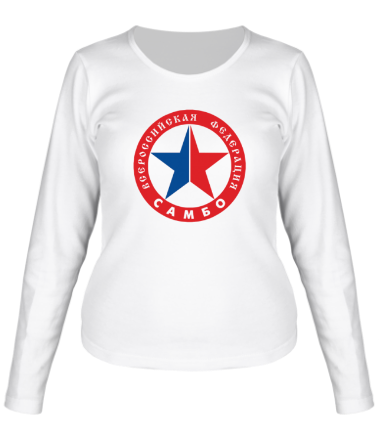 Женская футболка длинный рукав Федерация САМБО 