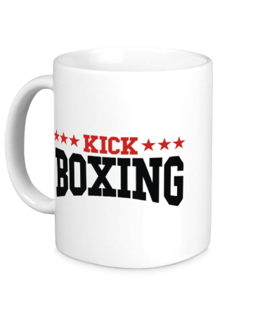Кружка  Kick Boxing