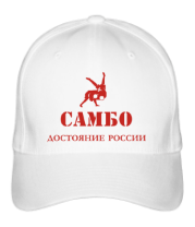 Бейсболка Самбо - достояние России