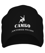 Шапка Самбо - достояние России фото