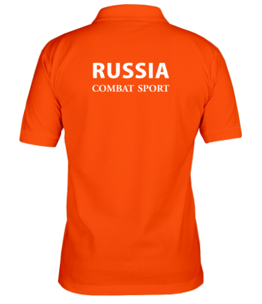 Мужская футболка поло Самбо - достояние России