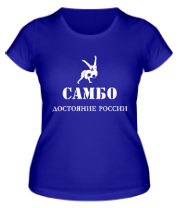 Женская футболка Самбо - достояние России фото