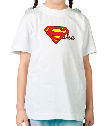 Детская футболка Супер-сука