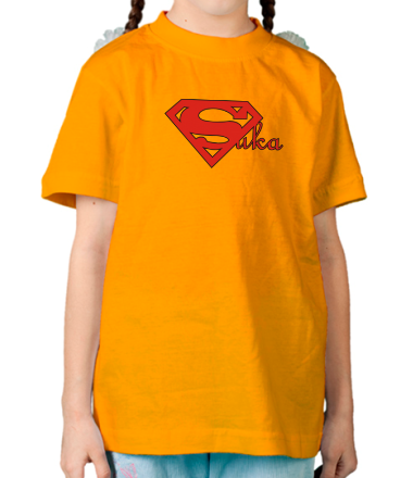 Детская футболка Супер-сука