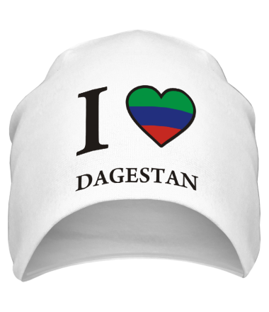 Шапка I love Dagestan