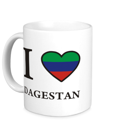 Кружка I love Dagestan