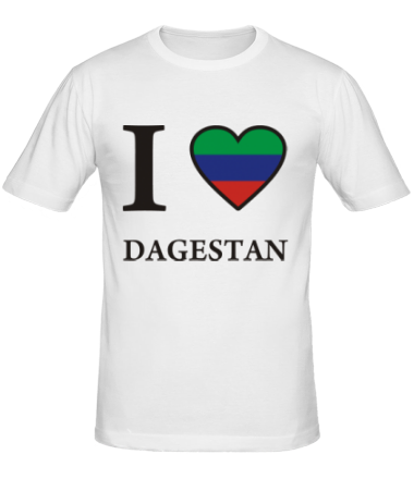 Мужская футболка I love Dagestan