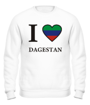 Толстовка без капюшона I love Dagestan