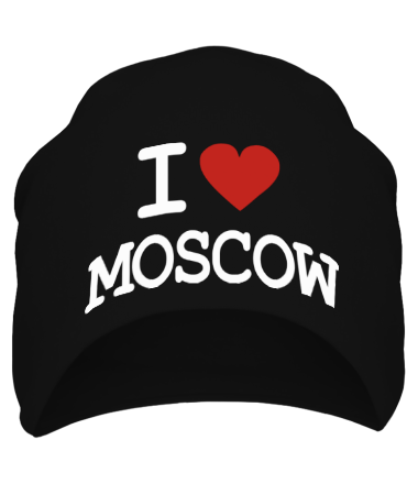 Шапка I love Moscow