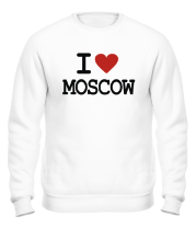 Толстовка без капюшона I love Moscow фото
