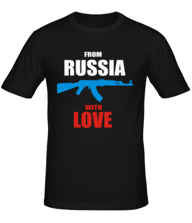 Мужская футболка Из России с Любовью!