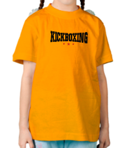 Детская футболка Kickboxing (2) фото