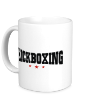 Кружка Kickboxing (2) фото
