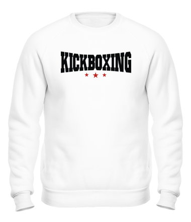 Толстовка без капюшона Kickboxing (2)
