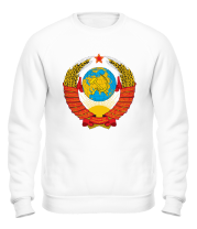 Толстовка без капюшона СССР фото