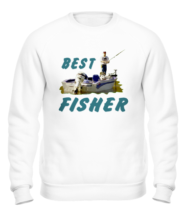 Толстовка без капюшона Best Fisher