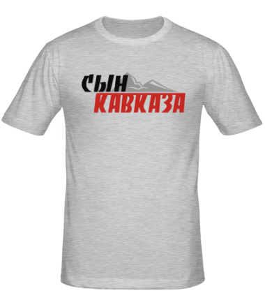 Мужская футболка Сын Кавказа