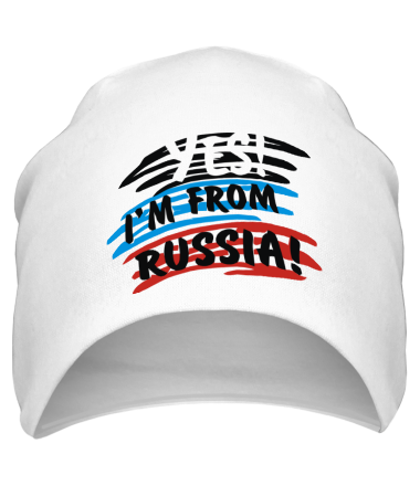 Шапка I am from Russia