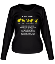 Женская футболка длинный рукав Камень Ножницы Бумага Спок фото