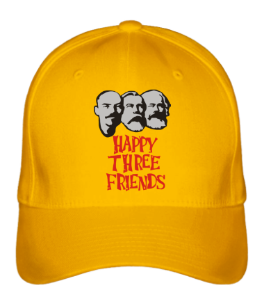 Бейсболка Happy Three Friends - Ленин Маркс и Энгельс