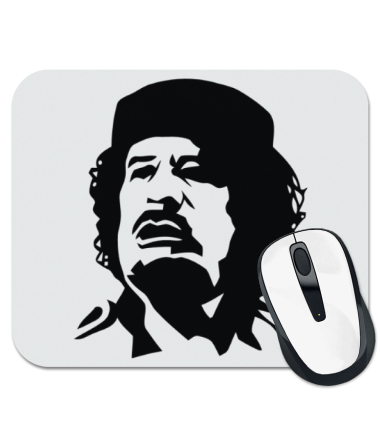 Коврик для мыши Каддафи