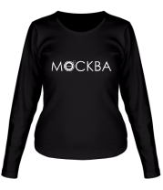 Женская футболка длинный рукав 4'k Москва фото