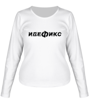 Женская футболка длинный рукав Идефикс фото