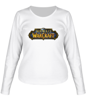 Женская футболка длинный рукав World of Warcraft