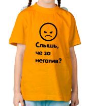 Детская футболка Че за негатив фото
