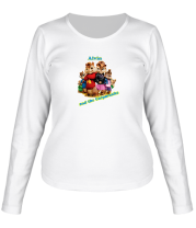Женская футболка длинный рукав Элвин и бурундуки фото