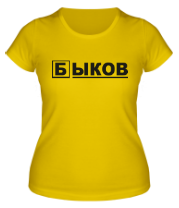 Женская футболка Быков фото