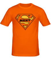 Мужская футболка Super Мент фото