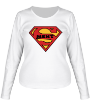 Женская футболка длинный рукав Super Мент фото