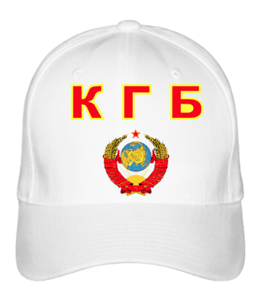 Бейсболка КГБ