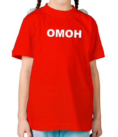 Детская футболка ОМОН