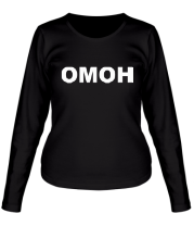 Женская футболка длинный рукав ОМОН фото
