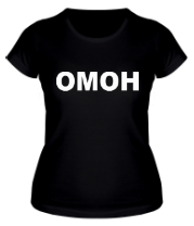 Женская футболка ОМОН фото