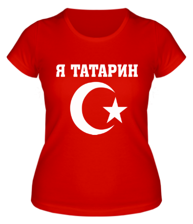Женская футболка Я Татарин